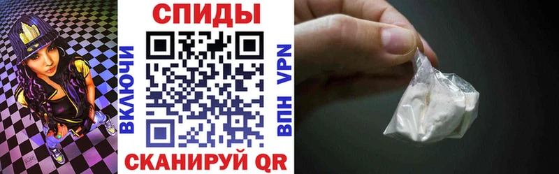 АМФ 97%  Куртамыш 