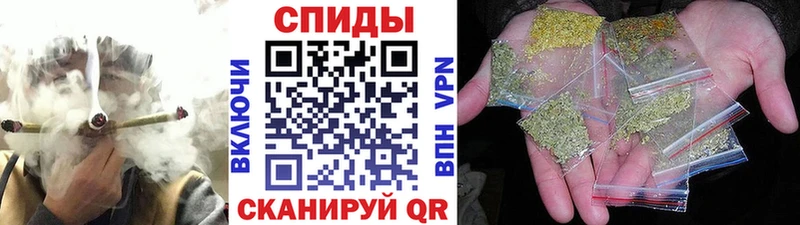 БУТИРАТ Butirat Куртамыш