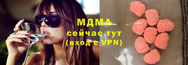 дживик Балабаново