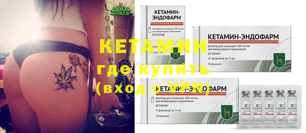 дживик Балабаново