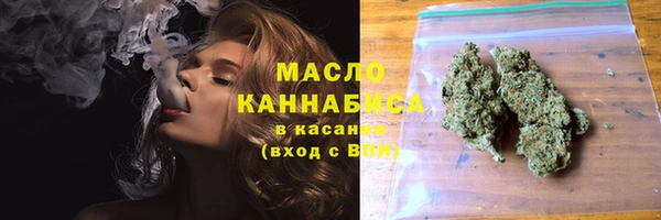 синтетический гашиш Баксан