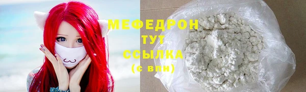 дживик Балабаново