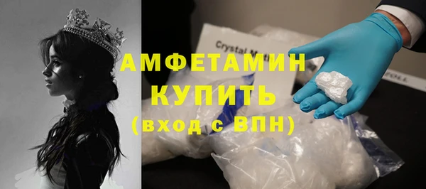 дживик Балабаново