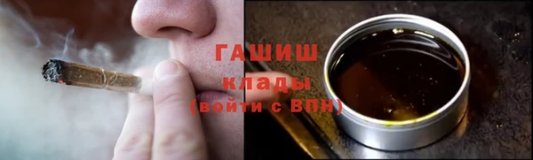 дживик Балабаново