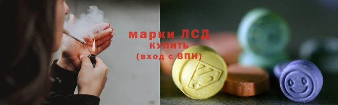 дживик Балабаново