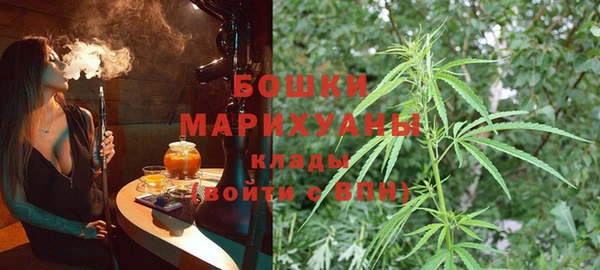 синтетический гашиш Баксан