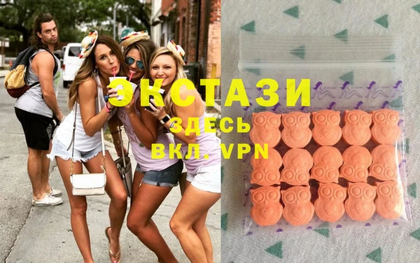 дживик Балабаново