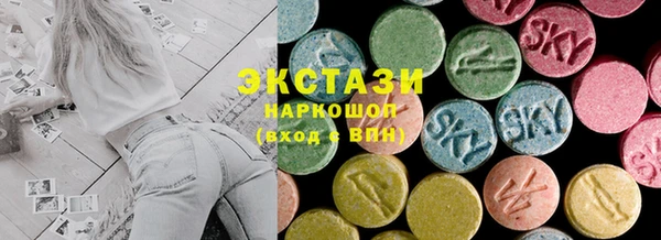 дживик Балабаново