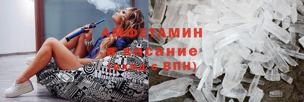 круглые Каменск-Шахтинский