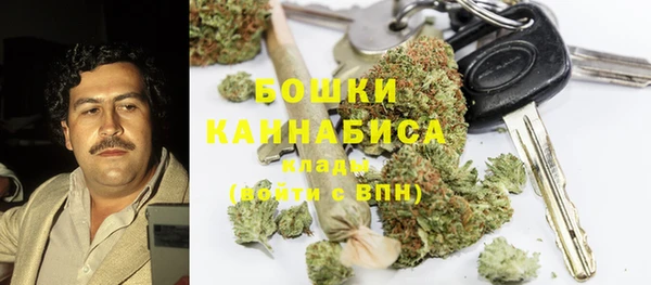 синтетический гашиш Баксан